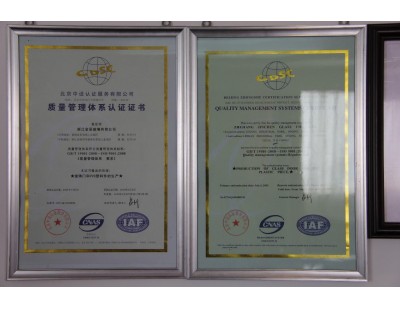 ISO9000 certification